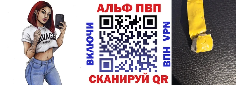 А ПВП СК КРИС  Пестово 