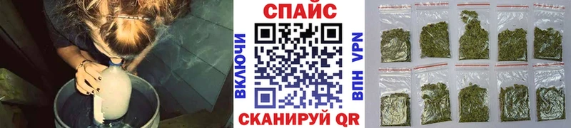 БУТИРАТ бутик  Пестово 