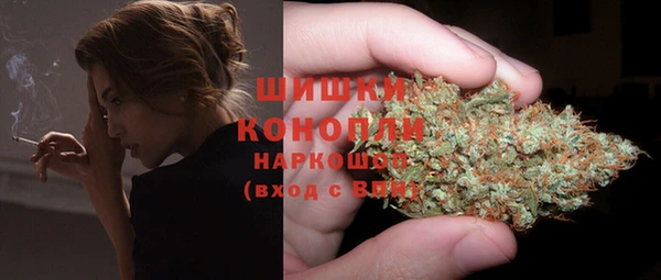 apvp Белоозёрский