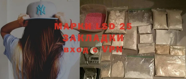 apvp Белоозёрский