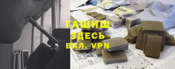 apvp Белоозёрский