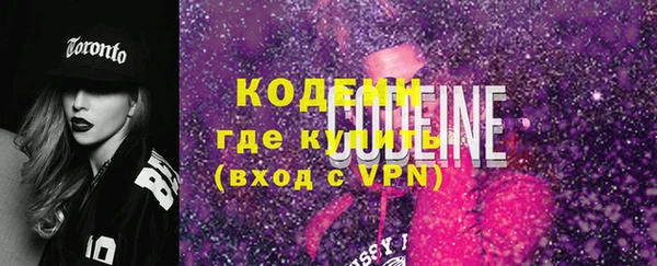 кокаин Богданович