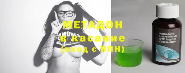 apvp Белоозёрский