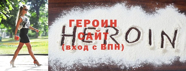 apvp Белоозёрский