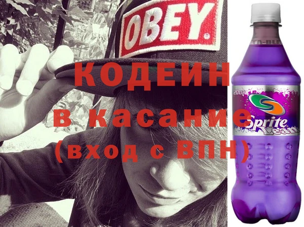 кокаин Богданович