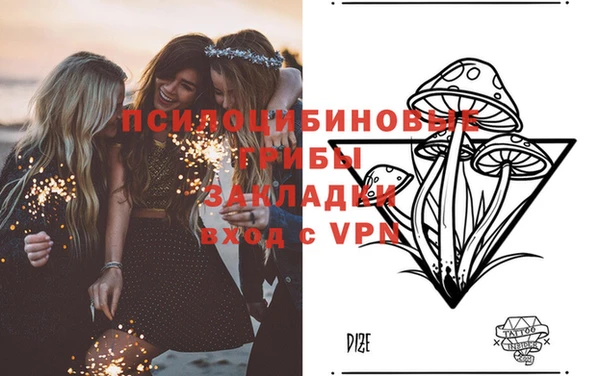 кокаин VHQ Богородицк