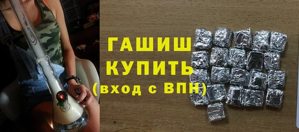 apvp Белоозёрский