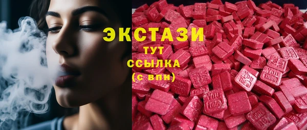 apvp Белоозёрский