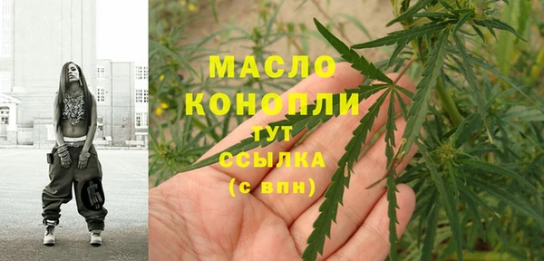 apvp Белоозёрский
