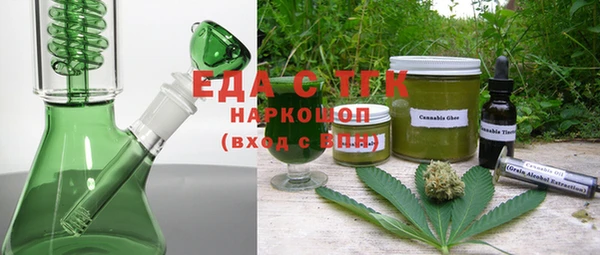 кокаин Богданович