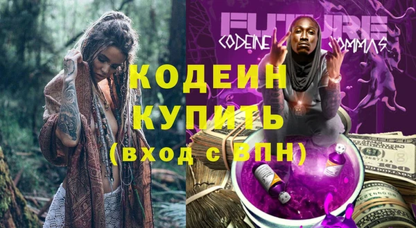 apvp Белоозёрский