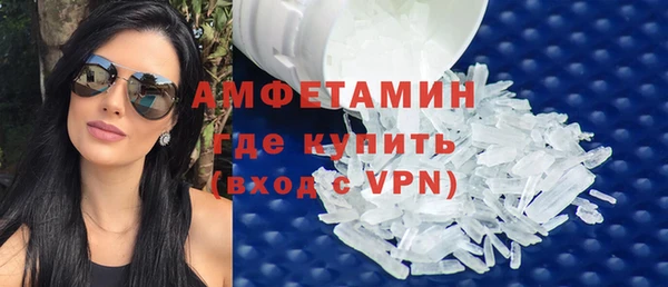 кокаин Богданович