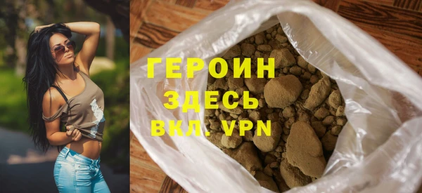 кокаин Богданович