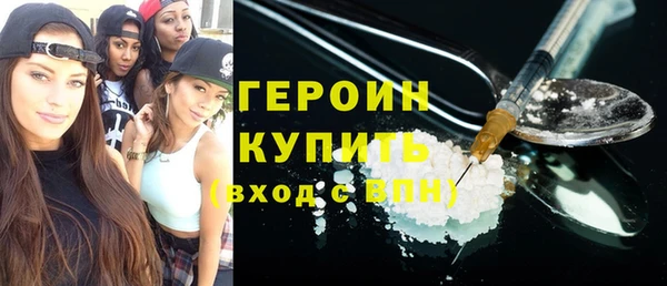 кокаин Богданович