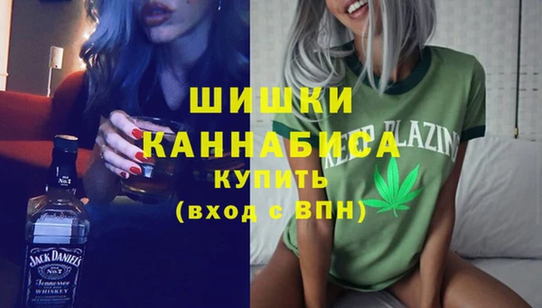 соль курить ск Беломорск