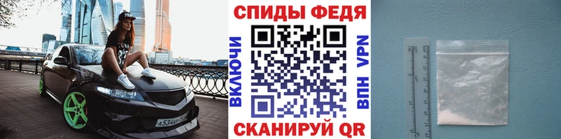 Первитин Декстрометамфетамин 99.9%  Пестово 