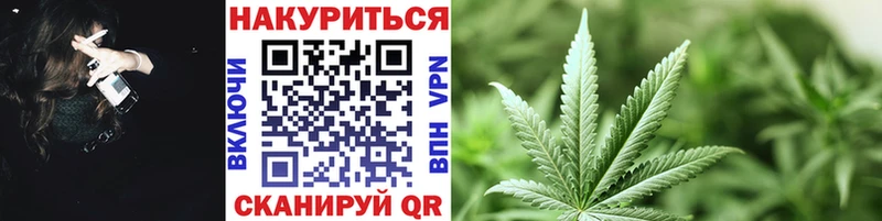 цены наркотик  Пестово  МАРИХУАНА LSD WEED 